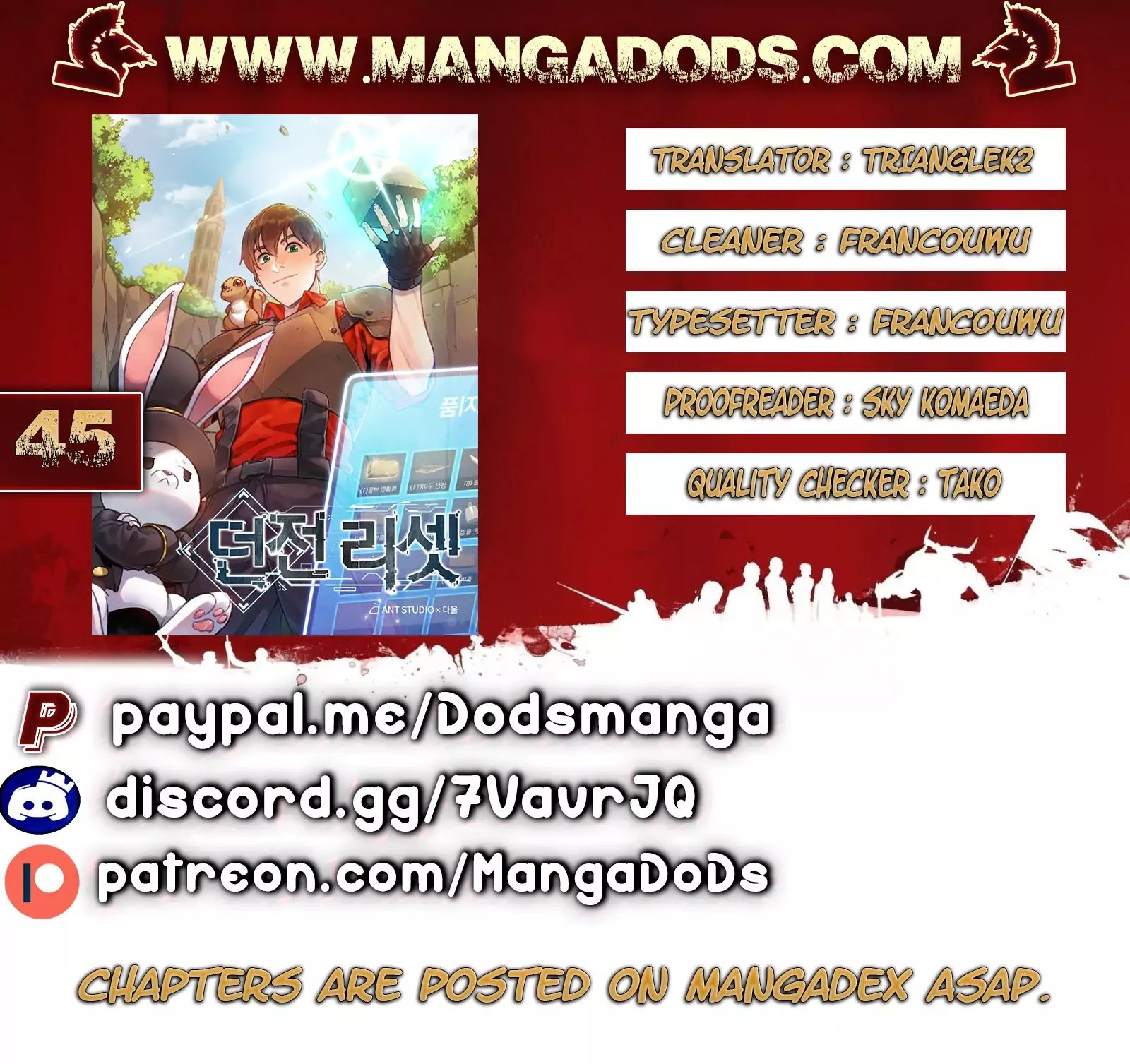 Dungeon Reset Chapter 45 1